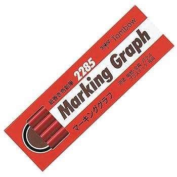 【maruページ】 Amazon | トンボ鉛筆 色鉛筆 紙巻き マーキンググラフ 赤 1